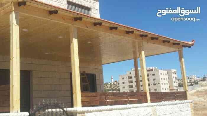 تركيب جميع أنواع القرميد وديكور نضال السوري باسعار منافسه عمان
لا تنسَ أنك شاهدت هذا الإعلان في عنكبوت...