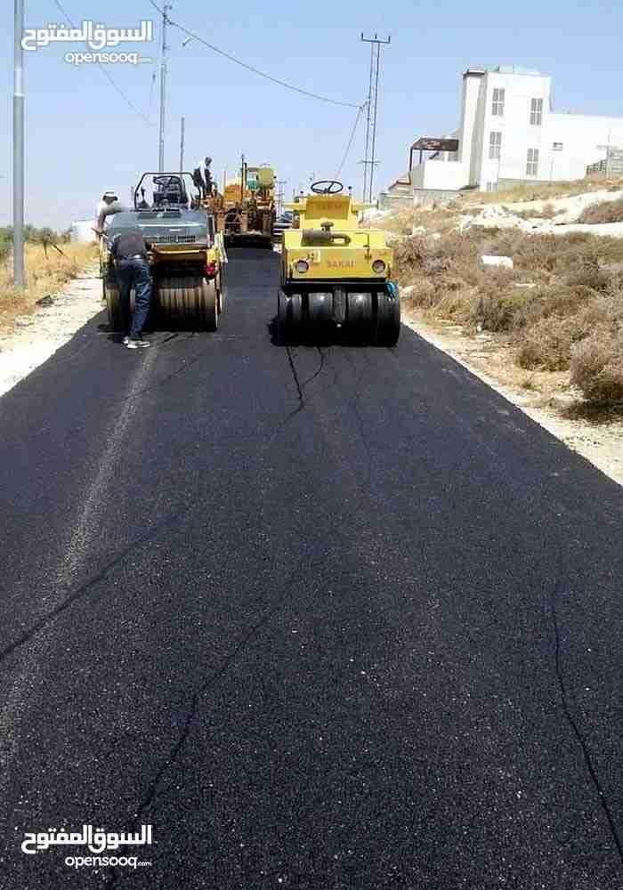 تزفيت طرق واسطح 0795713419
لا تنسَ أنك شاهدت هذا الإعلان في عنكبوت
تزفيت طرق واسطح وساحات تزف...