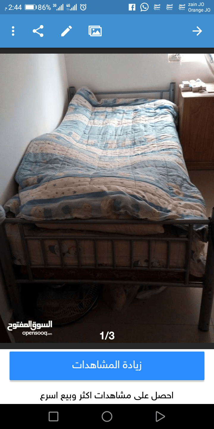 للبيع عفش مستعمل 1300 دينار كامل العفش وليس كل شيئ لوحده
لا تنسَ أنك شاهدت هذا الإعلان في عنكبوت...