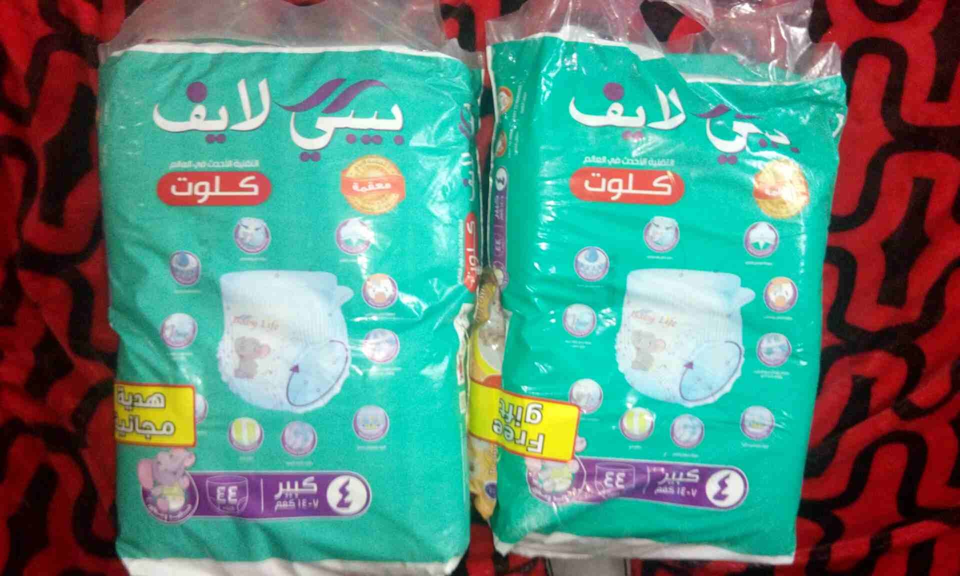 فوط بيبي
لا تنسَ أنك شاهدت هذا الإعلان في عنكبوت
فرط بيبي حجم كبير. بيبي لايف حزام وعادي...