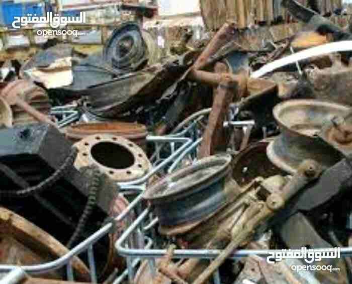 نشتري جميع أنواع السكراب والخردوات وشراء النحاس والحديد والالمنيوم خردة
لا تنسَ أنك شاهدت هذا الإعلان في عنكبوت...