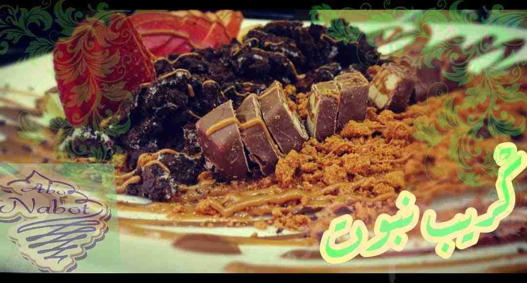 بوظة وعصير ابوونبوت عروض ضخمة من لغاية ليلة رأس السنة
لا تنسَ أنك شاهدت هذا الإعلان في عنكبوت...