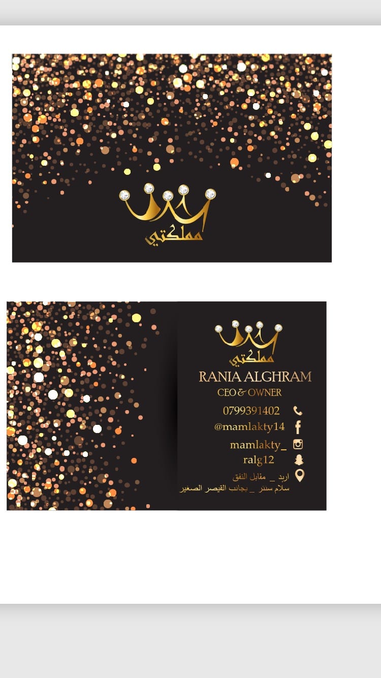 graphic designer (freelance)
لا تنسَ أنك شاهدت هذا الإعلان في عنكبوت
تصميم جميع الاعلانات ( ق...