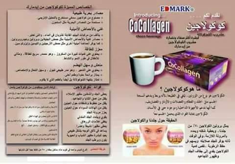 عرض خاص جدا
لا تنسَ أنك شاهدت هذا الإعلان في عنكبوت
أحصلي على بشرة رائعة متجددة ومرنة خاليه م...