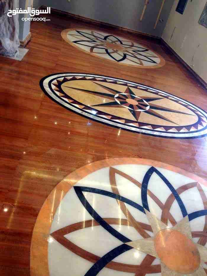 جلي وتنظيف جميع انواع البلاط والسيراميك والباركيه والبورسلان والرخام 0796240380
لا تنسَ أنك شاهدت هذا الإعلان في عنكبوت...