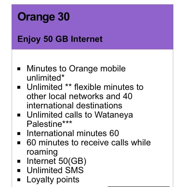 رقم اورانج لكبار الشخصيات فاتورة-VIP orange number for sale Urgent Sale
VIP orange number for sale for serious buyers only ( Urgent Sale ) 0 777 777 34Y رقم مميز VIP للبيع المستعجل للمشترين الجادين...