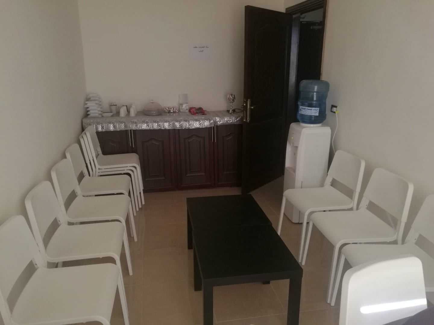 مركز تدريب للبيع - أبو نصير
لا تنسَ أنك شاهدت هذا الإعلان في عنكبوت
مركز تدريب هندسي في منطق...