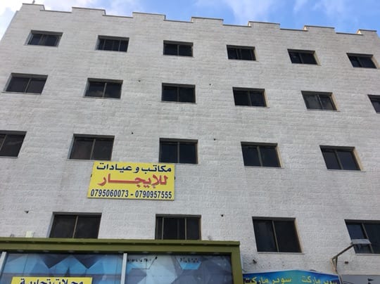 مكاتب تجارية للايجار دوار المدينة الرياضية
لا تنسَ أنك شاهدت هذا الإعلان في عنكبوت
مكاتب تجار...