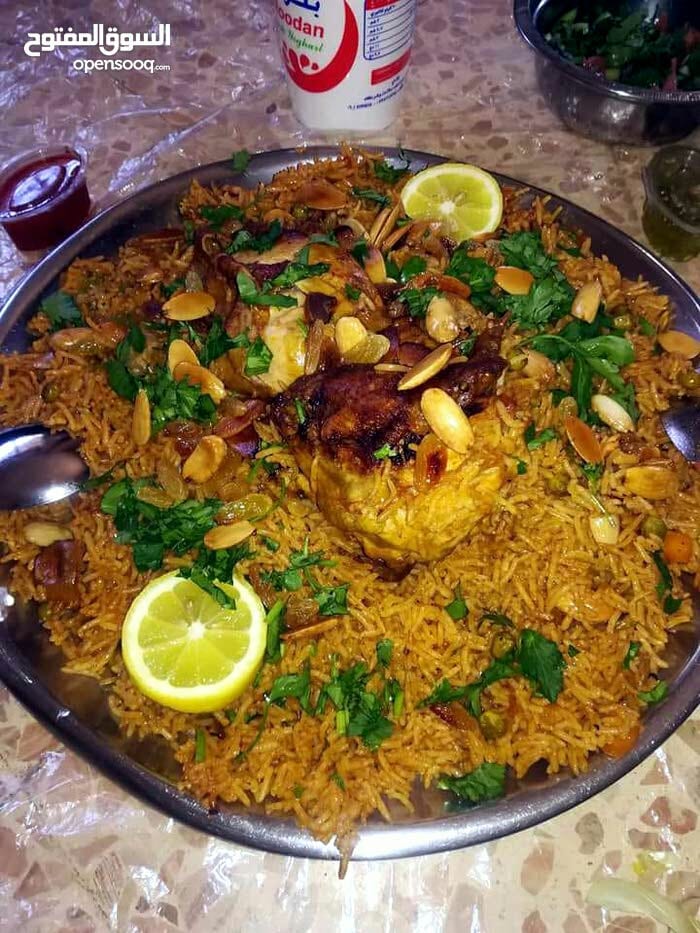مطبخ المحبه للمناسف لتواصي جميع المأكولات
لا تنسَ أنك شاهدت هذا الإعلان في عنكبوت
مطبخ المحبه...