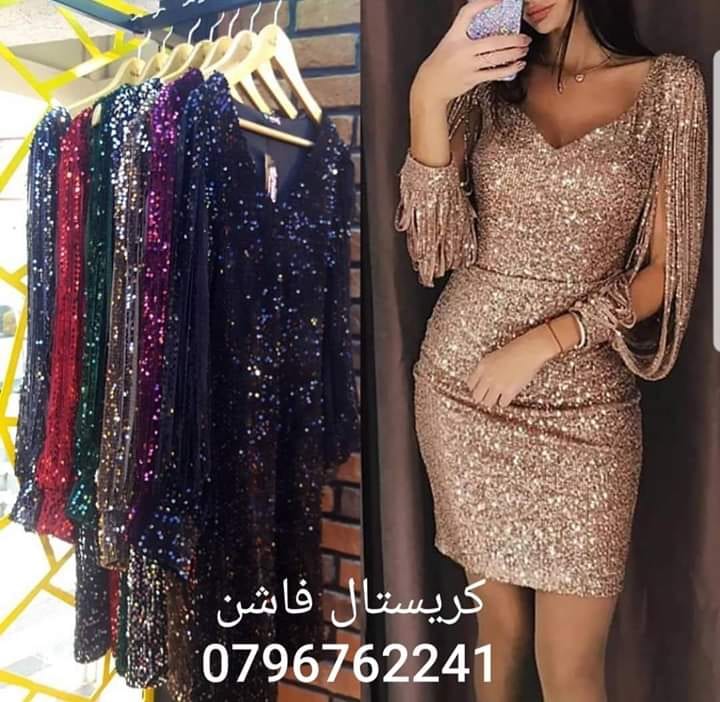 ملابس تركي قابل للترجيع شرط دفع التوصيل
لا تنسَ أنك شاهدت هذا الإعلان في عنكبوت
ملابس تركي قا...