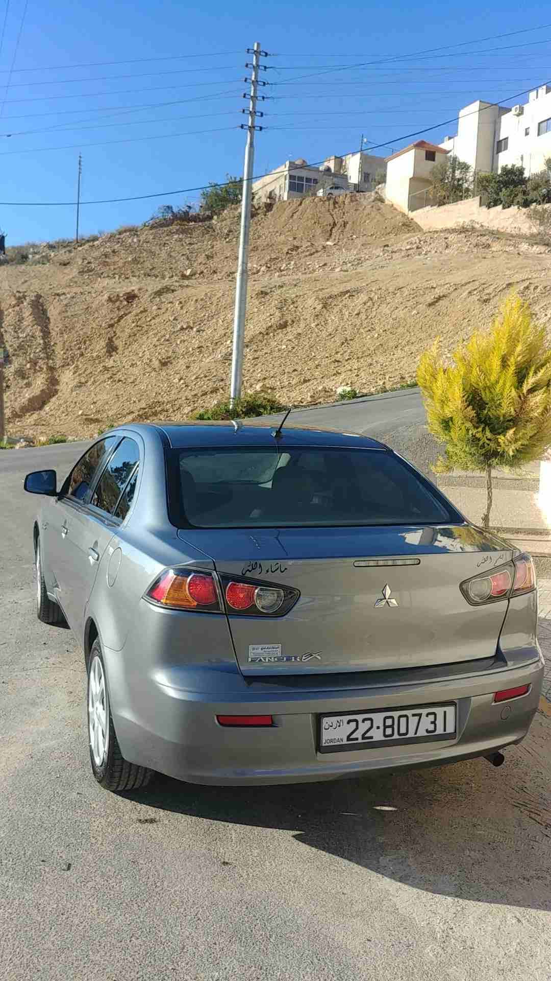 ميتسوبيشي لانسر EX 2015
لا تنسَ أنك شاهدت هذا الإعلان في عنكبوت
فحص كامل السياره انظيفة طلعت زيرو...