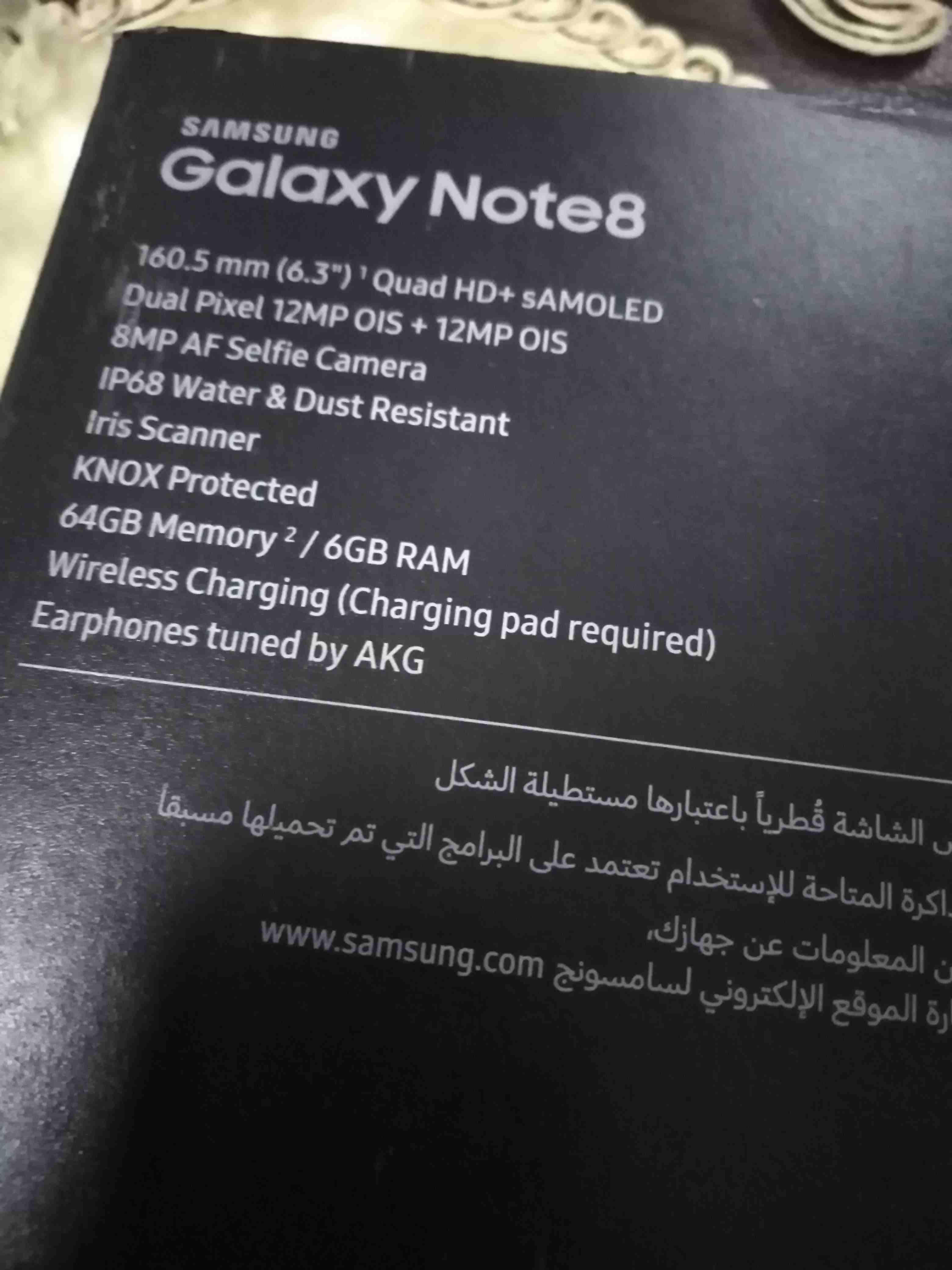 سامسونج Note 8 جديد الكرتونه مسكره بسعر مغري
لا تنسَ أنك شاهدت هذا الإعلان في عنكبوت
موبايل Samsu...