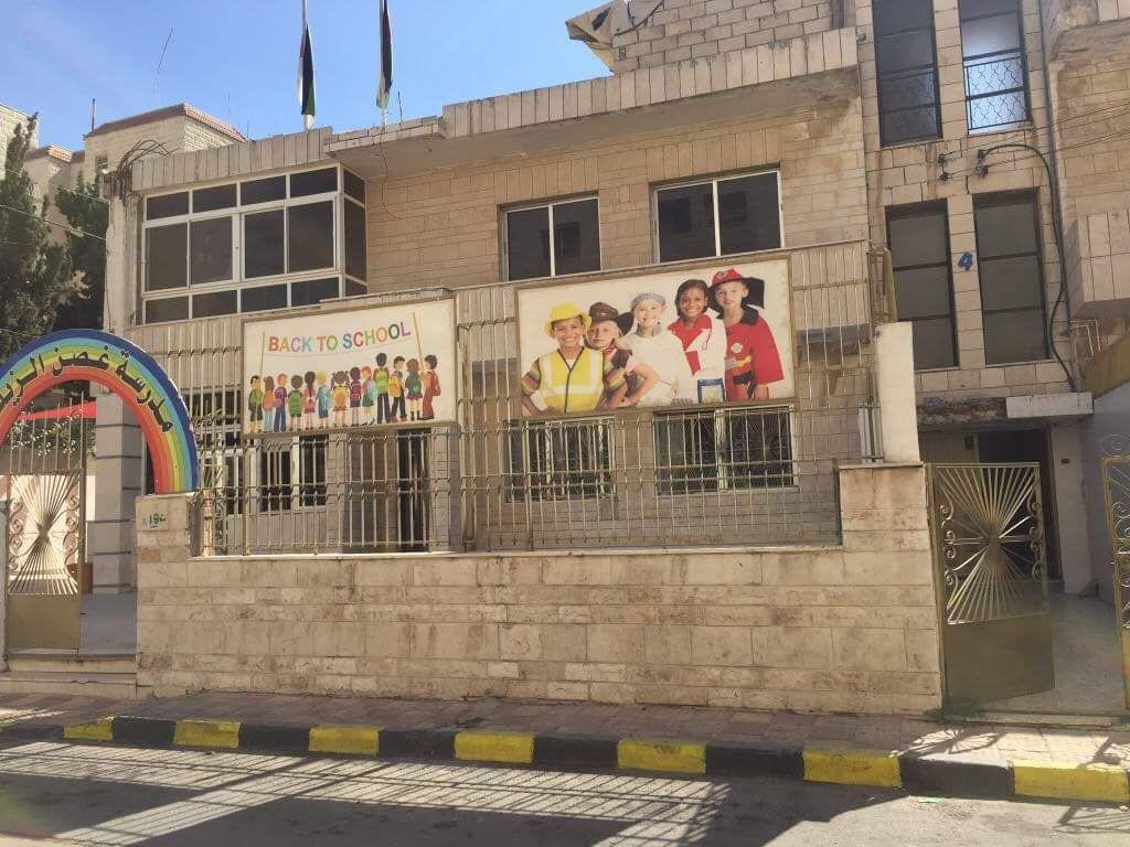 عماره في موقع أستثماري قريبه من شارع حيوي من الجامعه الأردنيه تصلح لسكن طلاب
لا تنسَ أنك شاهدت هذا الإعلان في عنكبوت...