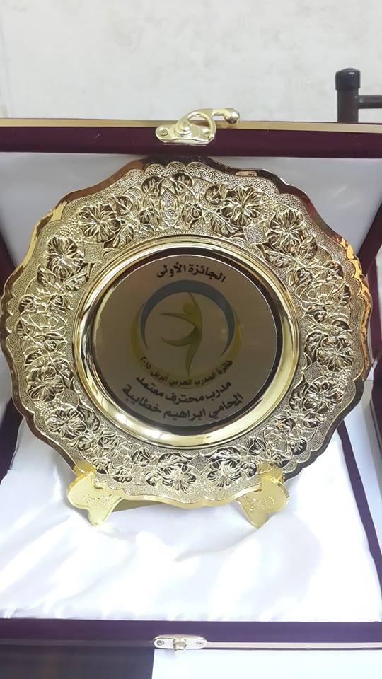 دروع تذكارية
لا تنسَ أنك شاهدت هذا الإعلان في عنكبوت
يتوفر لدينا دروع تذكارية انواعها الكريست...