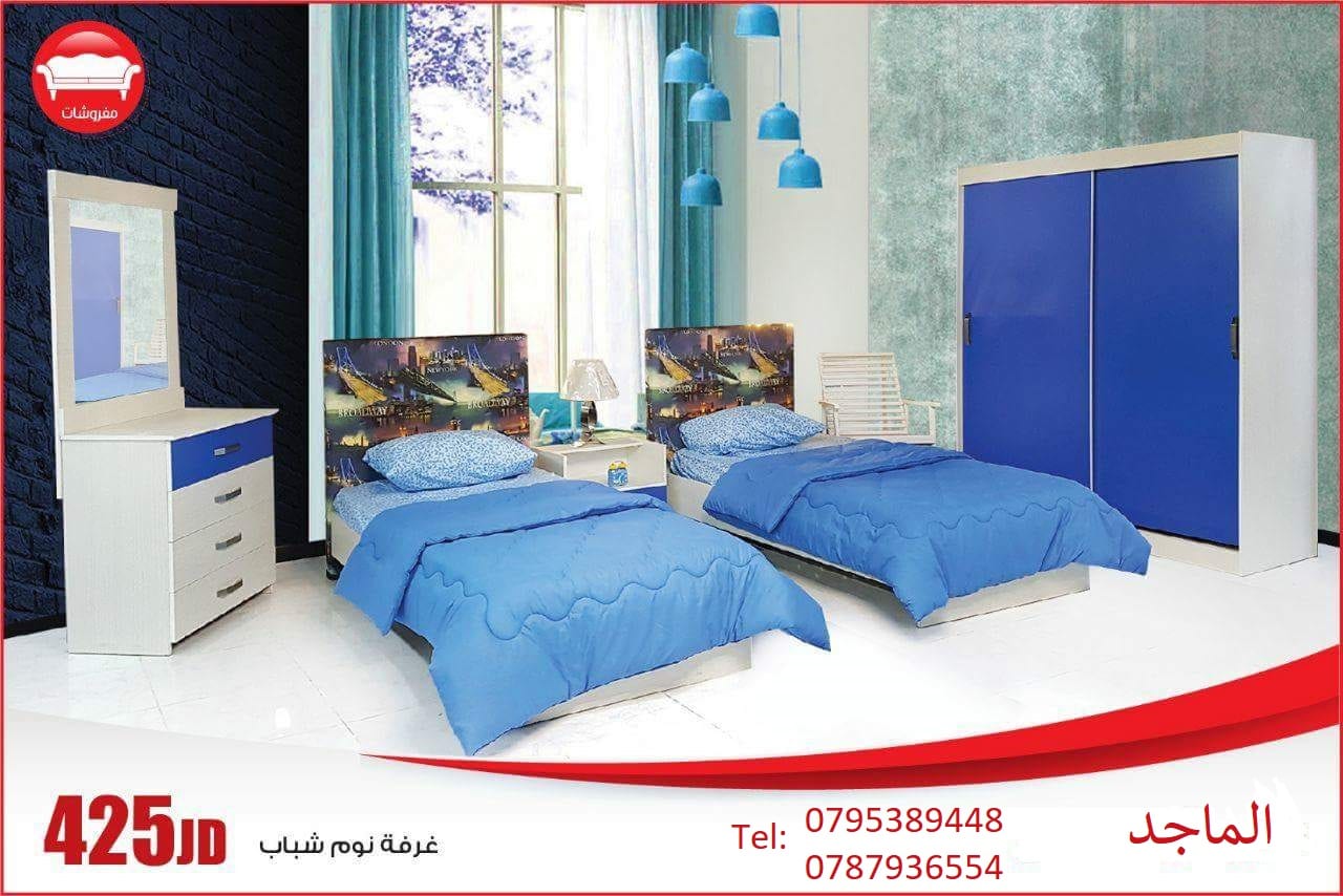 عرض على غرف الأطفال
لا تنسَ أنك شاهدت هذا الإعلان في عنكبوت
غرف نوم ماستر وأطفال تركي محلي
ج...