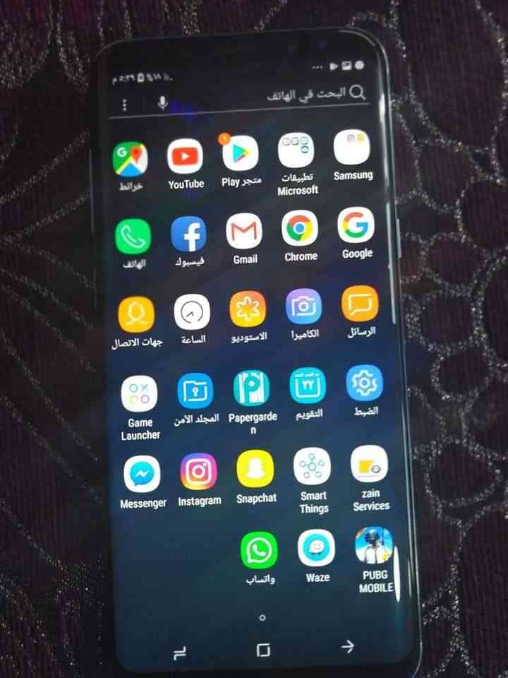 s8 وكاله للبظل على ايفون 7 وما اعلى مع دفع فرقيه مني او للبيع ع 320
لا تنسَ أنك شاهدت هذا الإعلان في عنكبوت...