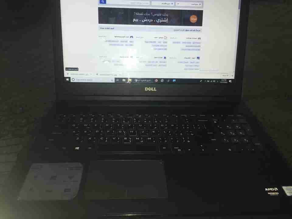 لابتوب Dell i5 امريكي مستعمل بحالة الوكالة
لا تنسَ أنك شاهدت هذا الإعلان في عنكبوت
core 15...
