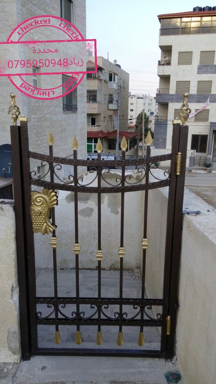 حداد متنقل..صيانة الحديد..محددة لكافة اعمال وصيانة الحديد
لا تنسَ أنك شاهدت هذا الإعلان في عنكبوت...