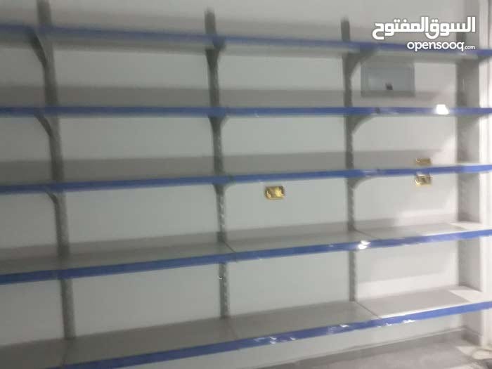 ارفف سوبر ماركت
لا تنسَ أنك شاهدت هذا الإعلان في عنكبوت
كل رف بحمل 80 كيلو مكفول 5 سنوات
أس...