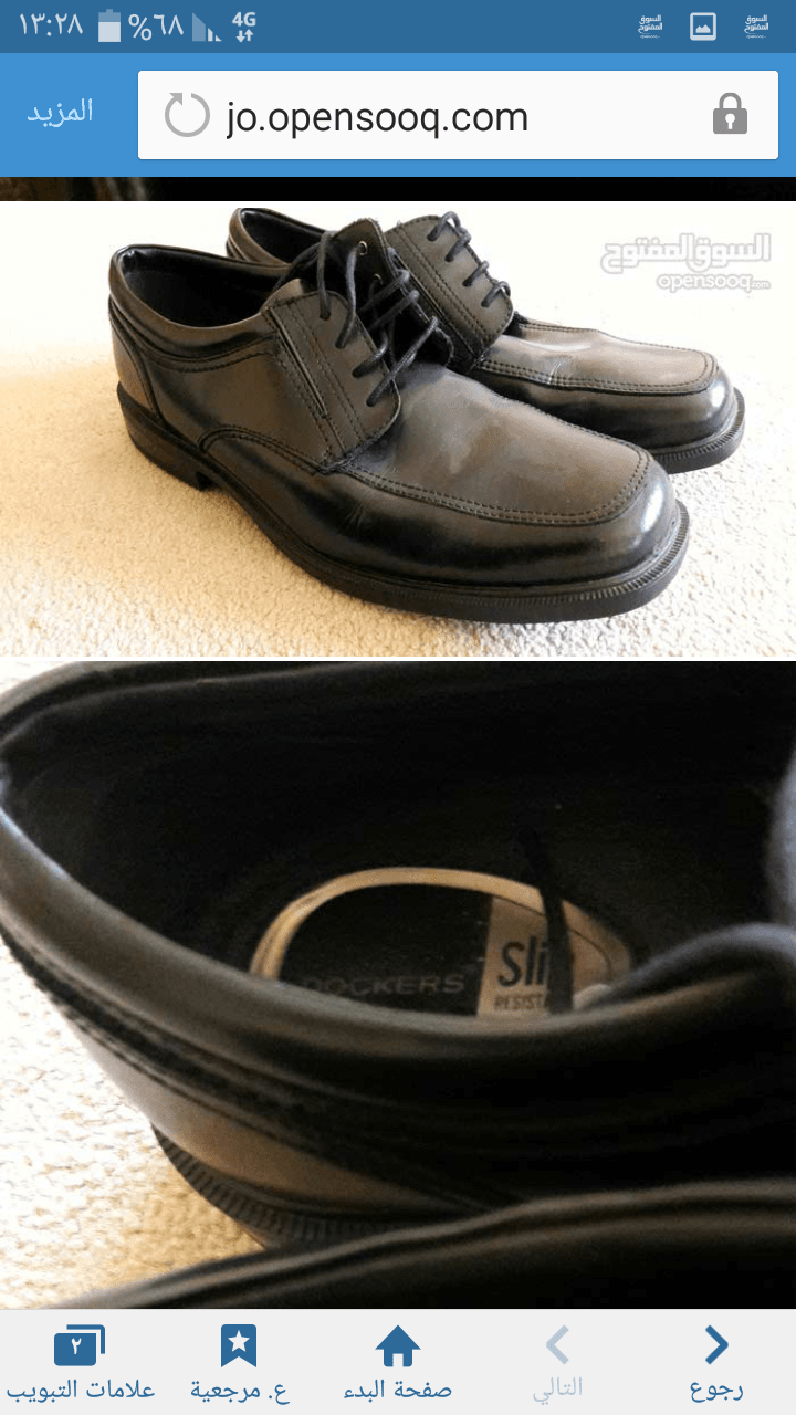 حذاء رجالي نوع Dockers. دوكرز . لون اسود نمره 11.5
لا تنسَ أنك شاهدت هذا الإعلان في عنكبوت
حذاء...