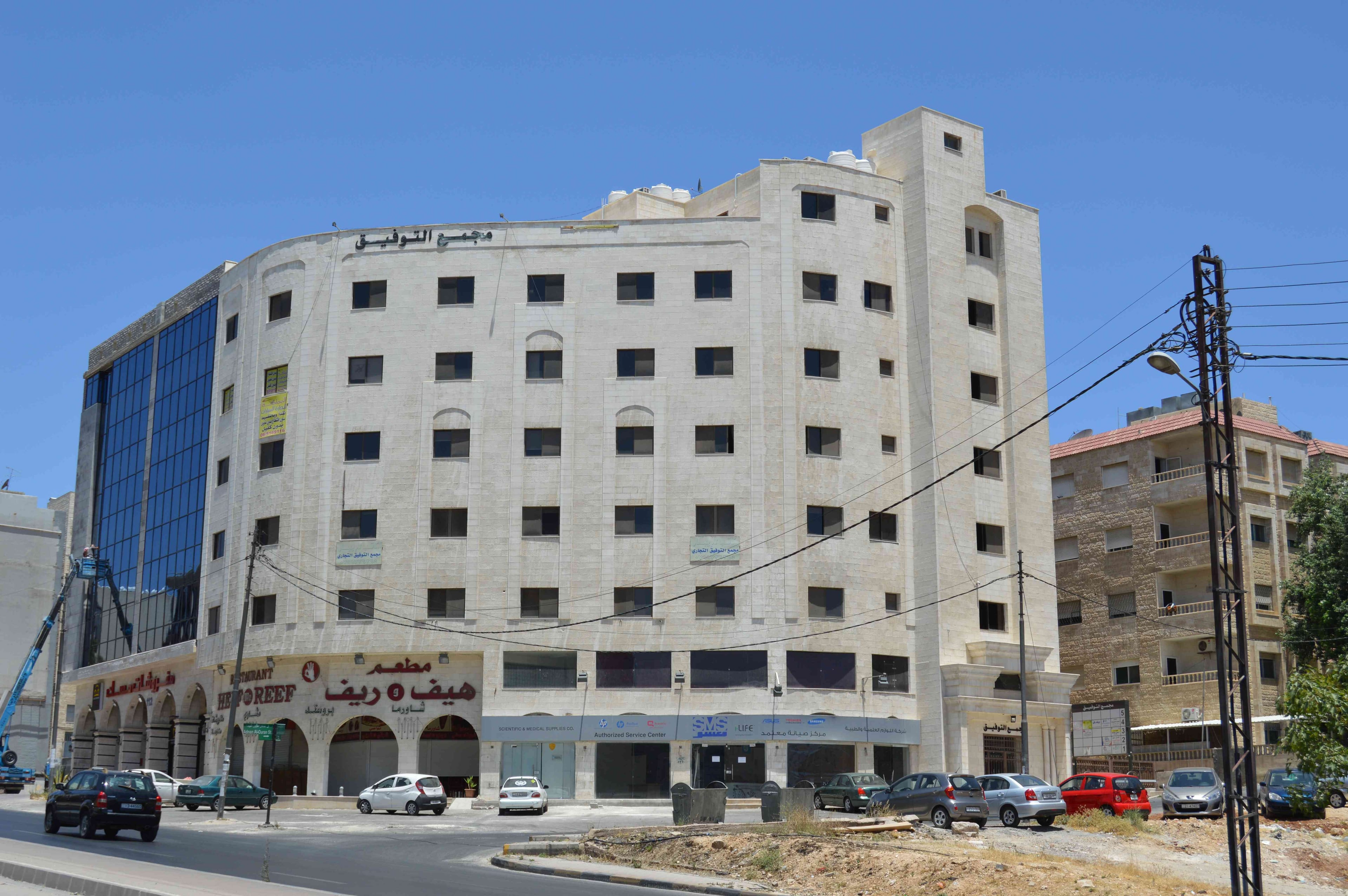 مكاتب للايجار بشارع الجامعة بعد نفق الصحافة باتجاة الجامعة الاردنية
لا تنسَ أنك شاهدت هذا الإعلان في عنكبوت...