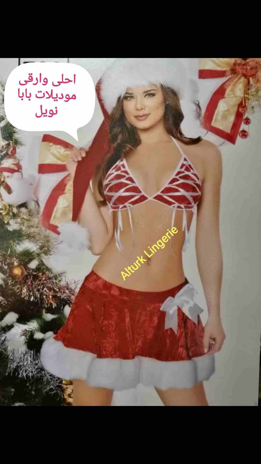 لانجري بجامعات وقمصان نوم 2019 للبيع بأسعار مناسبة احدث الموديلات التركيه
لا تنسَ أنك شاهدت هذا الإعلان في عنكبوت...
