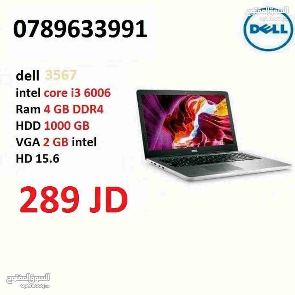 لابتوبات 2018 كمبيوتر مكتبي
لا تنسَ أنك شاهدت هذا الإعلان في عنكبوت
كمبيوتر مكتبي
core i5 3....