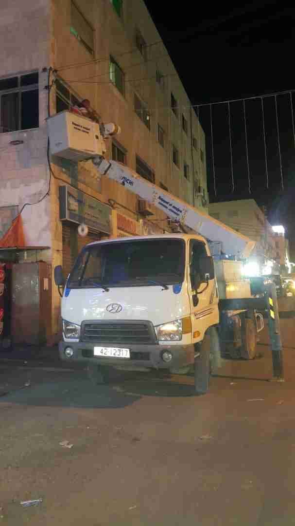 ونش سلة ومان لفت وونش كرين باسعار مميزه خدمة 24 ساعه
لا تنسَ أنك شاهدت هذا الإعلان في عنكبوت...