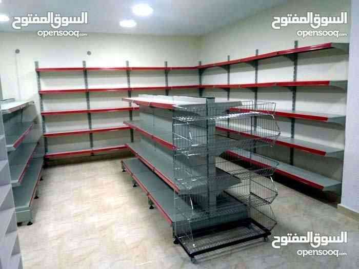 تجهزات سوبر ماركت
لا تنسَ أنك شاهدت هذا الإعلان في عنكبوت
يبدء سعر متر حائط 20
أسعار جمله ك...