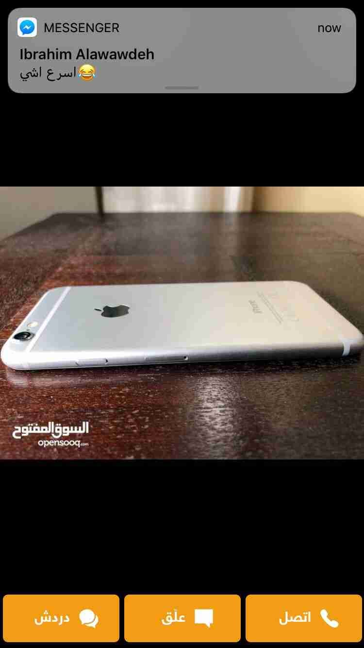 ايفوون 7plus 128g ولا خشط ولا نقرة وكالة مع الشاحن والكرتونة
لا تنسَ أنك شاهدت هذا الإعلان في عنكبوت...