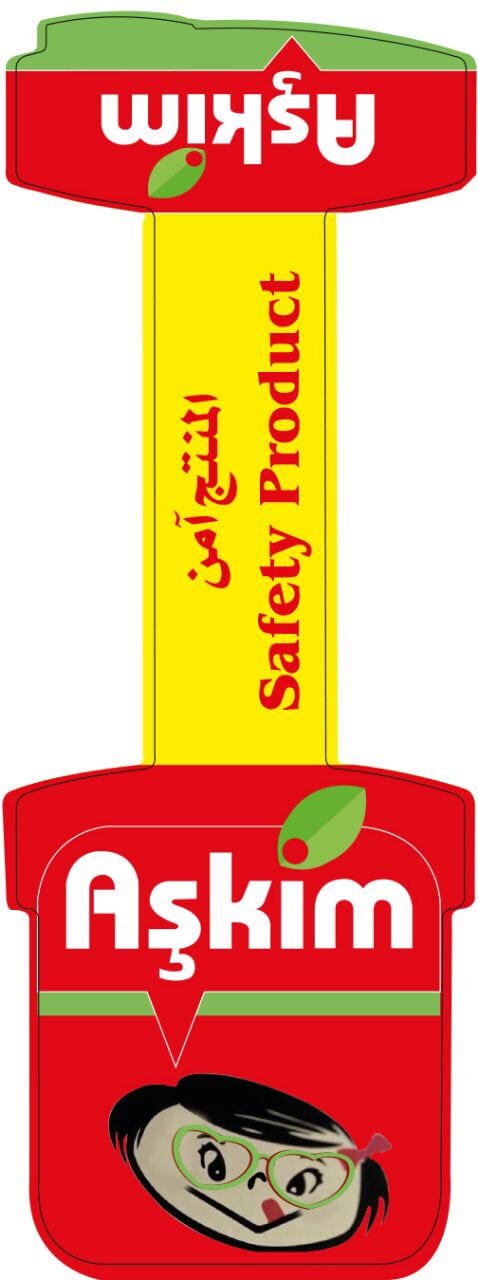 ماركة تركيه غذائيه مسجله بوزارة الصناعه والتجاره تحت مواد 29 للبيع
لا تنسَ أنك شاهدت هذا الإعلان في عنكبوت...