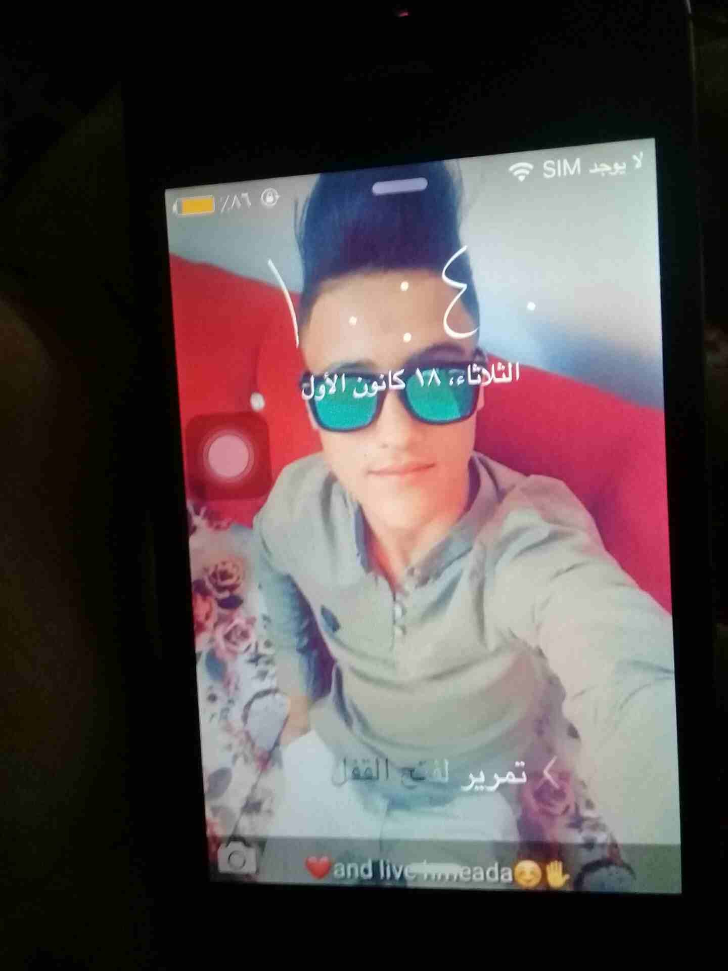 ايفون 4sولا قحطا شغال فل لفل
لا تنسَ أنك شاهدت هذا الإعلان في عنكبوت
ايفون4sللبيع سعر نار...