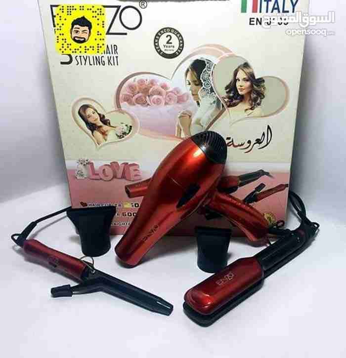 سشوار العروس
لا تنسَ أنك شاهدت هذا الإعلان في عنكبوت
بكج العروس الخرافي
Enzo
ستريت حرارتو 990...