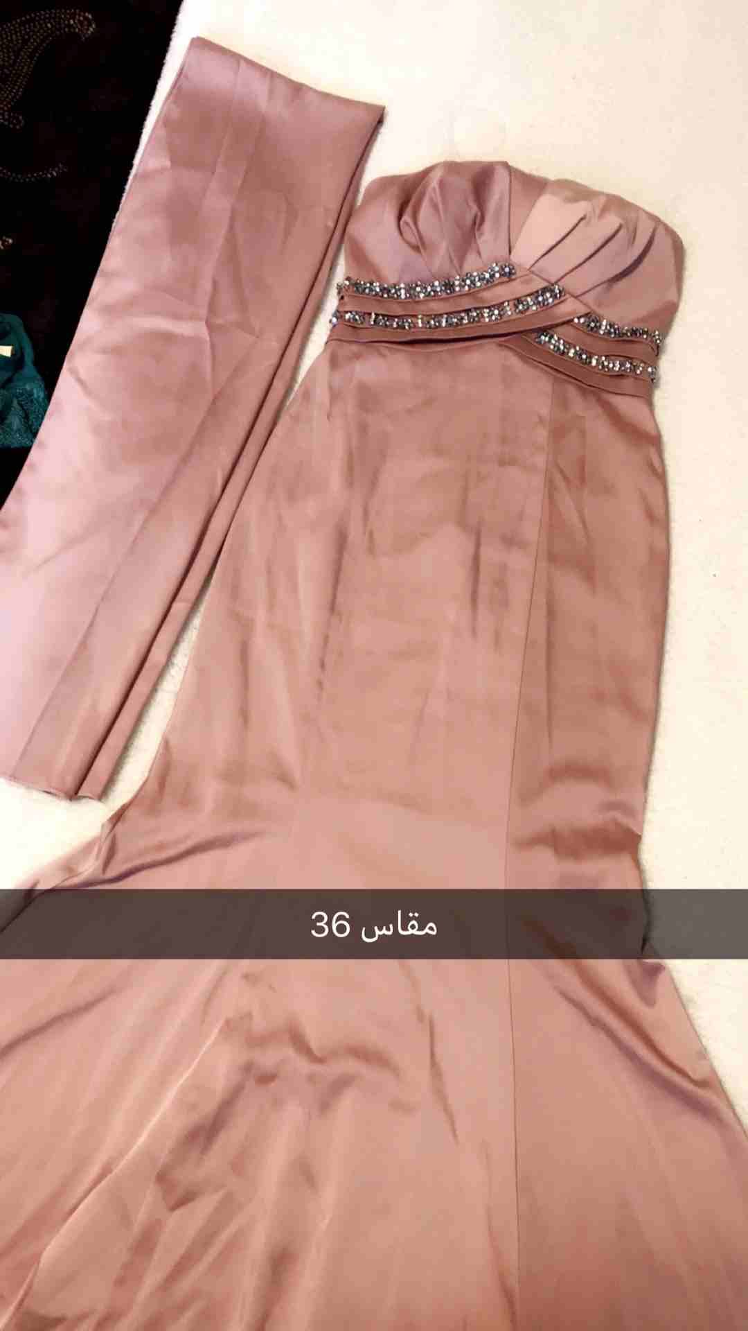 فساتين استخدام واحد فقط
لا تنسَ أنك شاهدت هذا الإعلان في عنكبوت
للبيع
البنفسجي مقاس 42
الذهبي...