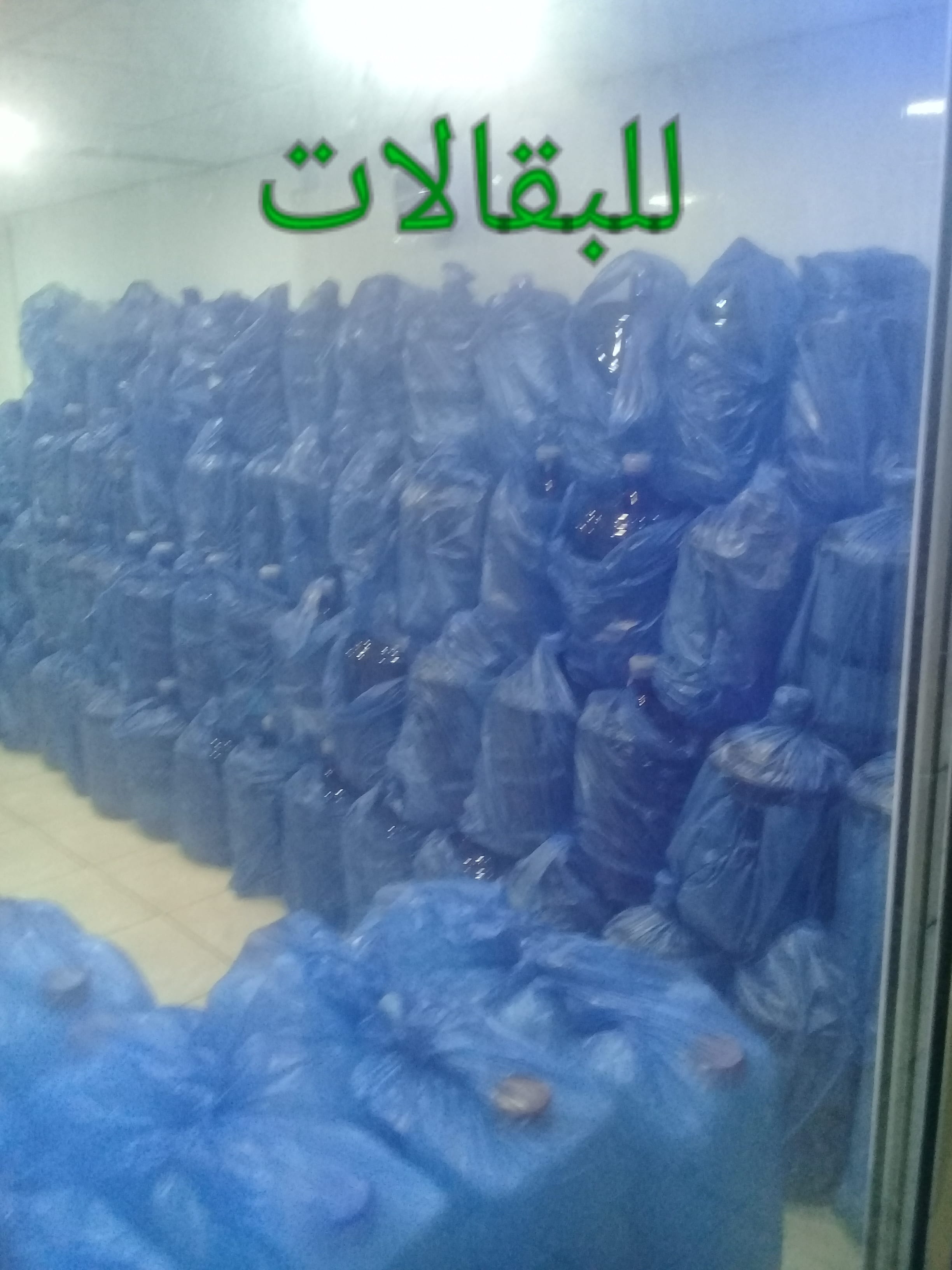 محطه تحليه مياه للبيع تعمل بشكل ممتاز في شرق عمان
لا تنسَ أنك شاهدت هذا الإعلان في عنكبوت
محط...