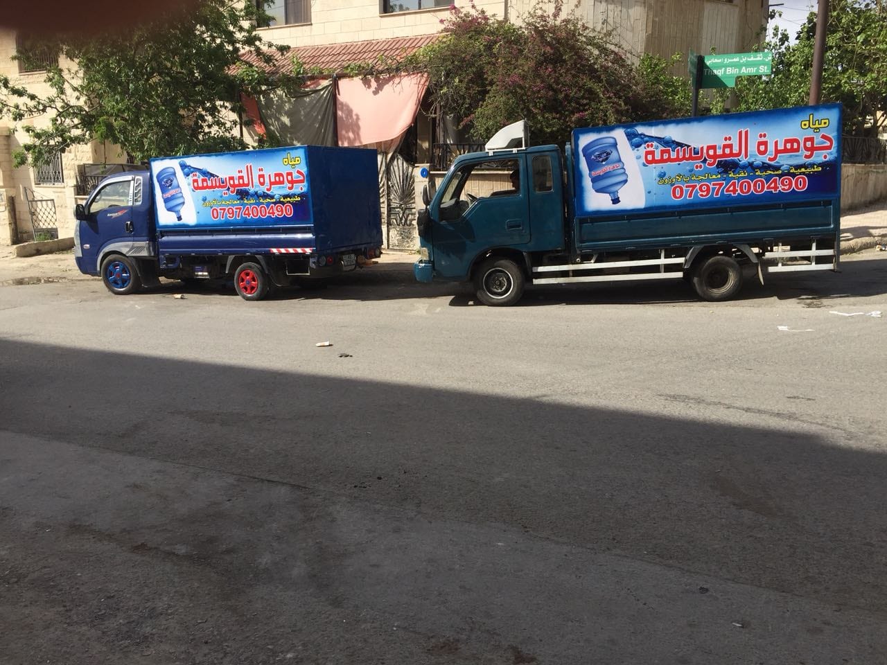 محطه تحليه مياه للبيع تعمل بشكل ممتاز في شرق عمان
لا تنسَ أنك شاهدت هذا الإعلان في عنكبوت
محط...