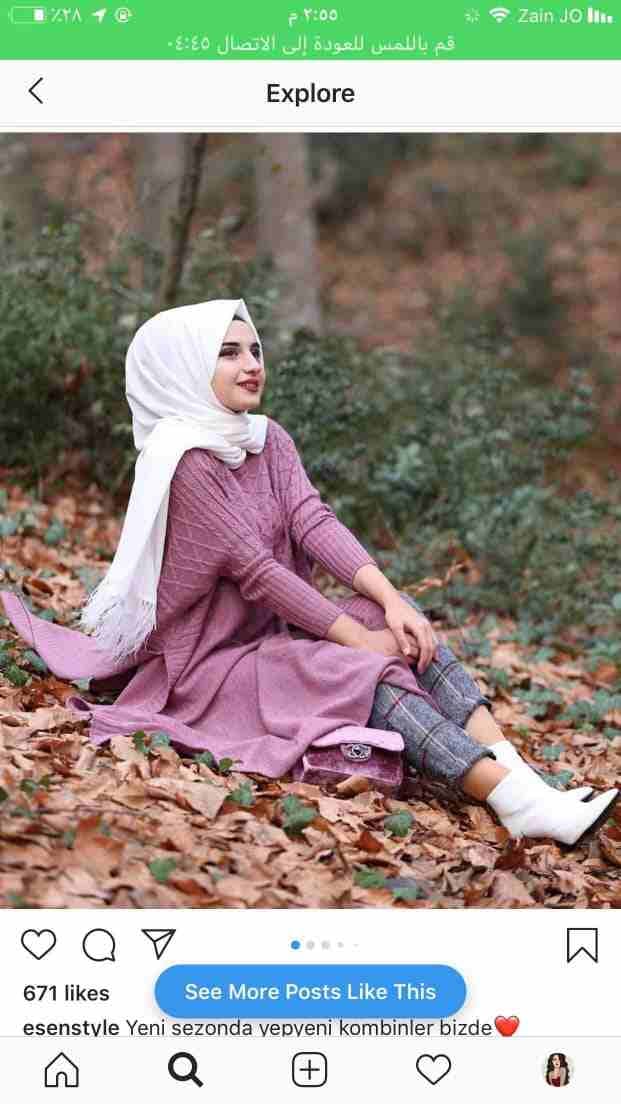 ازياء تركية من احلى واجمل القطع
لا تنسَ أنك شاهدت هذا الإعلان في عنكبوت
للطلب علخاص
اسعار مختلفه...