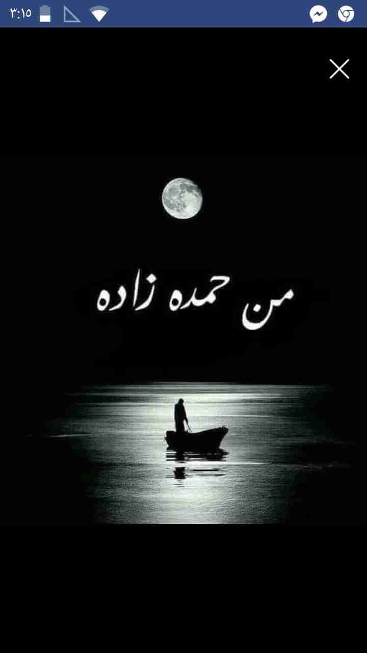 عزل أسطح بالزفته الساخنه أو الرولااات
لا تنسَ أنك شاهدت هذا الإعلان في عنكبوت
عزل أسطح بالزفت...