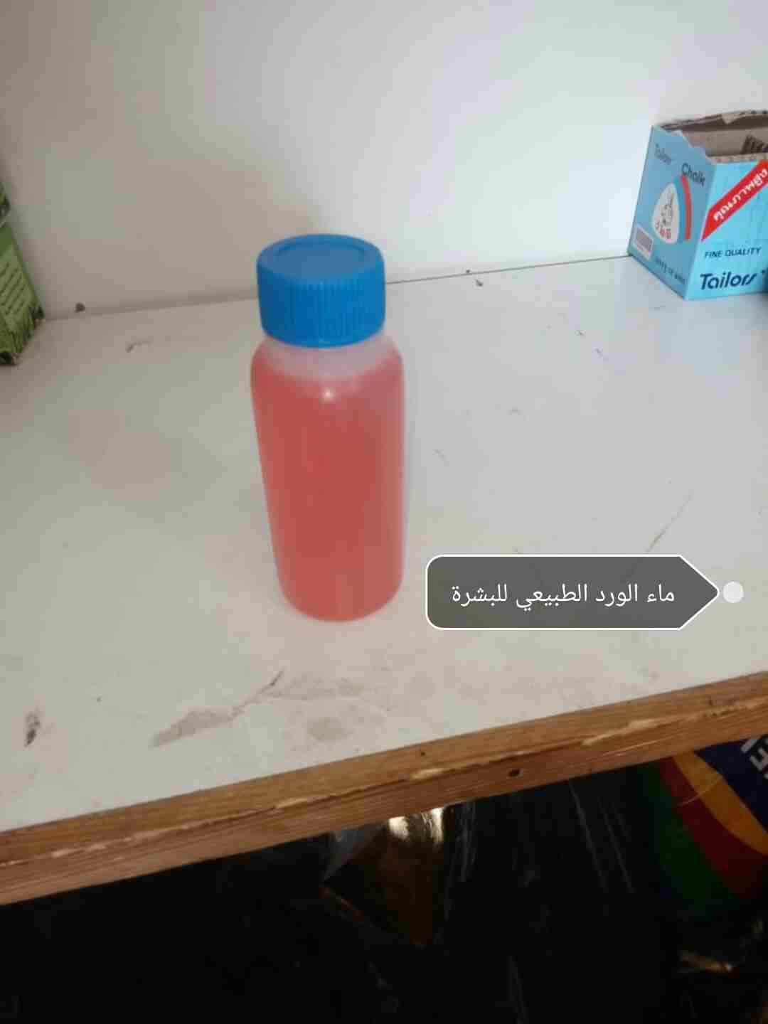 يوجد لدينا علاج لكل شيء تشكو منه
لا تنسَ أنك شاهدت هذا الإعلان في عنكبوت
زيت لعلاج الالام الم...