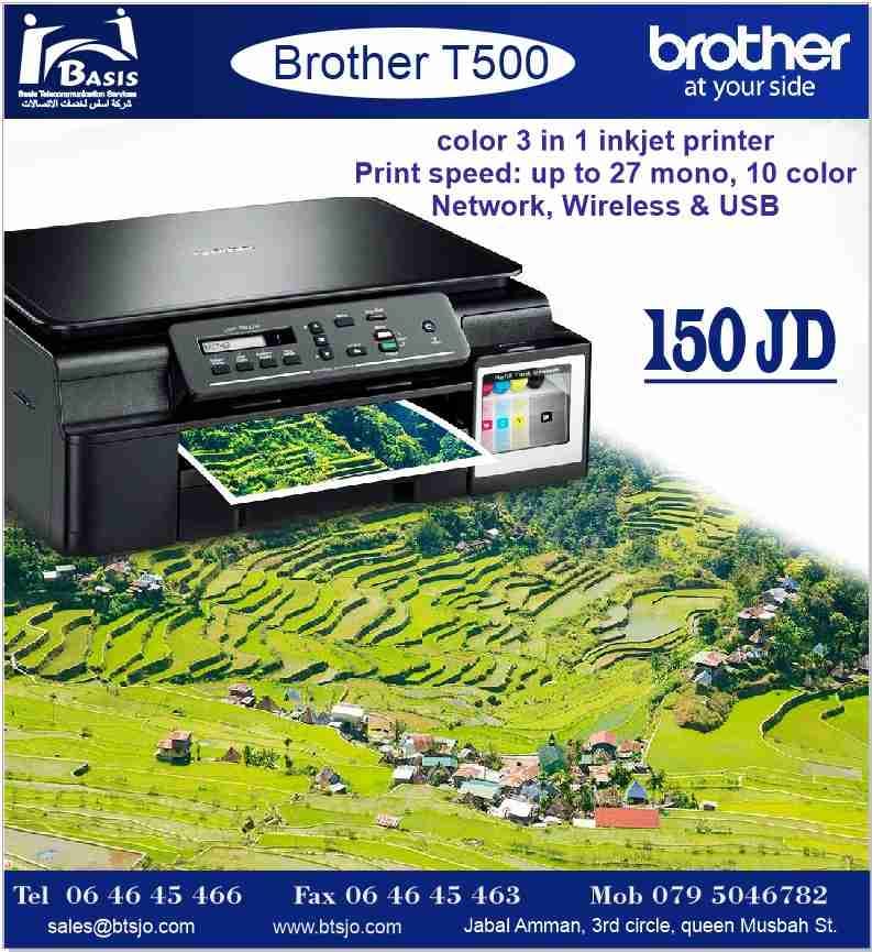 مقسم هاتف - pbx - pabx - ip- telephone - تلفون - شبكات- NEC - Panasonic- مقاسم- طابعات - printers
لا تنسَ أنك شاهدت هذا الإعلان في عنكبوت...