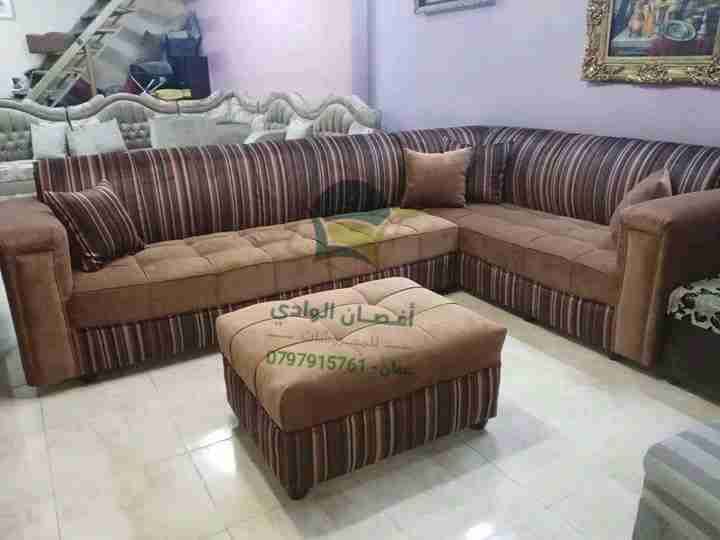 كورنر حرف L مع بفة 7 مقاعد
لا تنسَ أنك شاهدت هذا الإعلان في عنكبوت
عرض نااااااااااااااااااااا...
