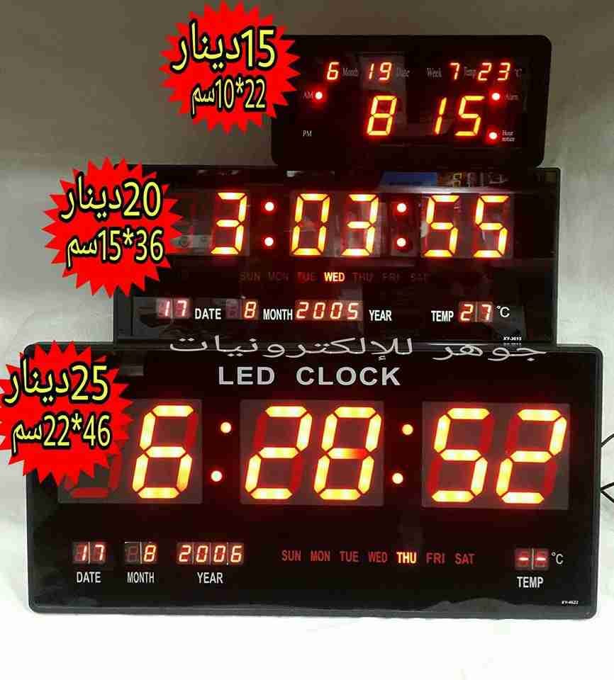 الساعة الإلكترونية LED
لا تنسَ أنك شاهدت هذا الإعلان في عنكبوت
وداعا لصوت الساعة المزعج
الس...