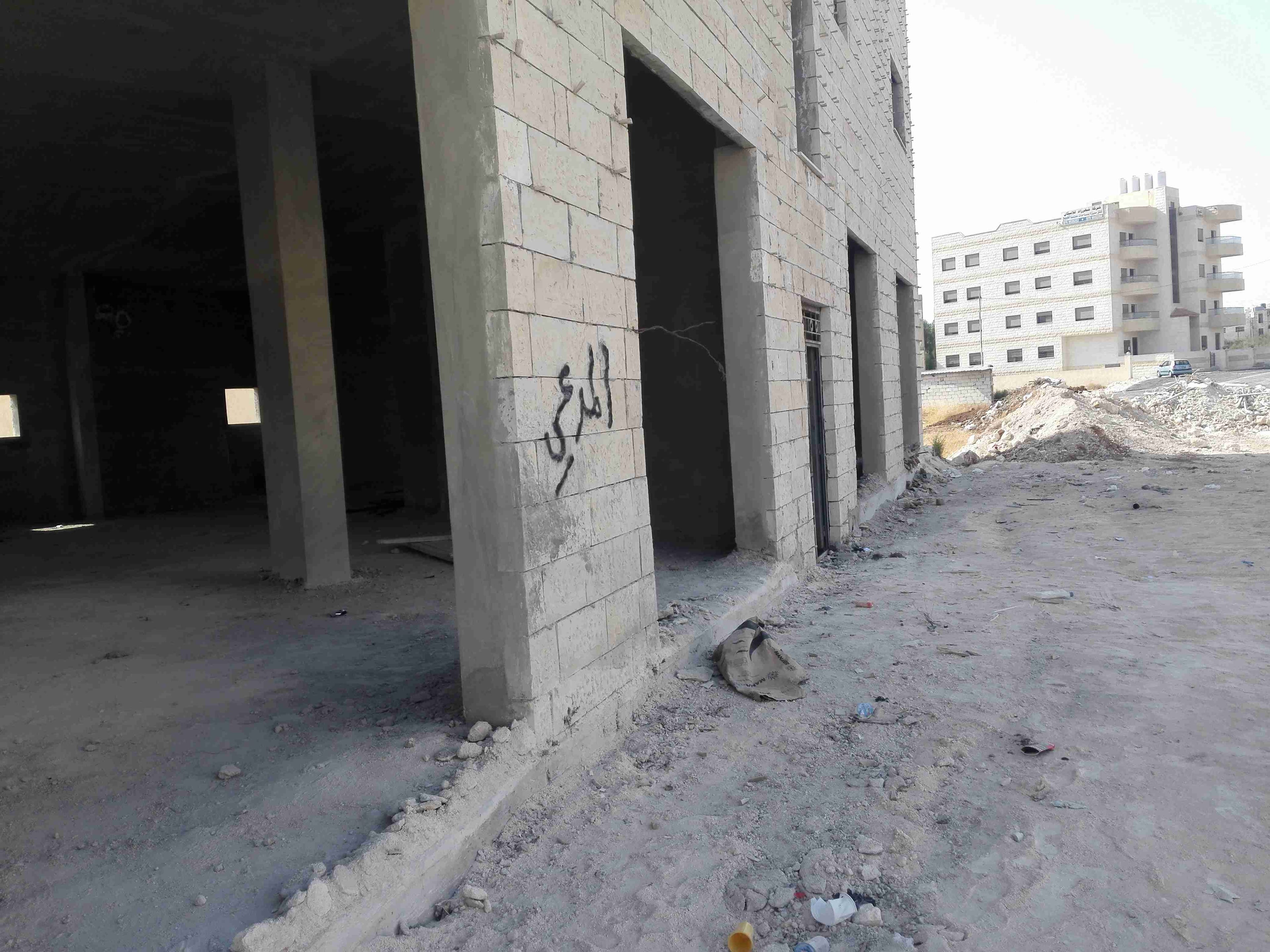 محلات حديثة للايجار البنيات
لا تنسَ أنك شاهدت هذا الإعلان في عنكبوت
محلات حديثة للايجار البني...