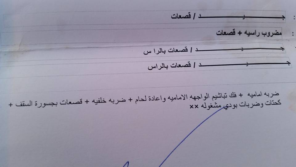 ميتسوبيشي جالنت 99 فل كاااامل وممكن اقساط
لا تنسَ أنك شاهدت هذا الإعلان في عنكبوت
ميتسوبيشي ج...