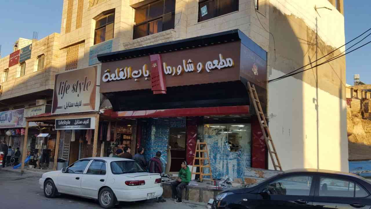 قارمات ااكابوند قارما الكوبزند ارما سيكوريت ارمات قارمة محلات لوحات اعلانيه
لا تنسَ أنك شاهدت هذا الإعلان في عنكبوت...