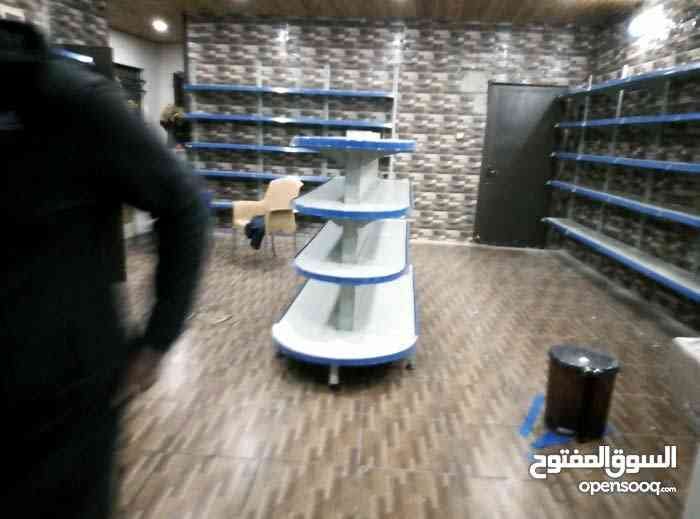 تجهيزات سوبر ماركت ارفف تخزين اسعاررررر نارررر
لا تنسَ أنك شاهدت هذا الإعلان في عنكبوت
يبدء س...