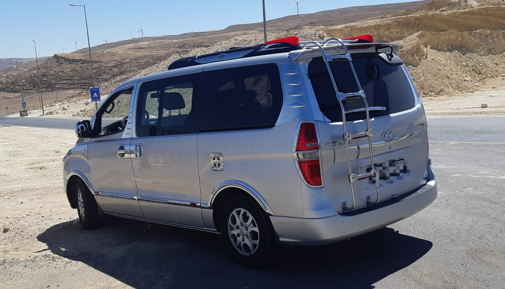 هونداي H1 حديث VIP لخدمات الرحل والتوصيل/ عمان و الزرقاء
لا تنسَ أنك شاهدت هذا الإعلان في عنكبوت...