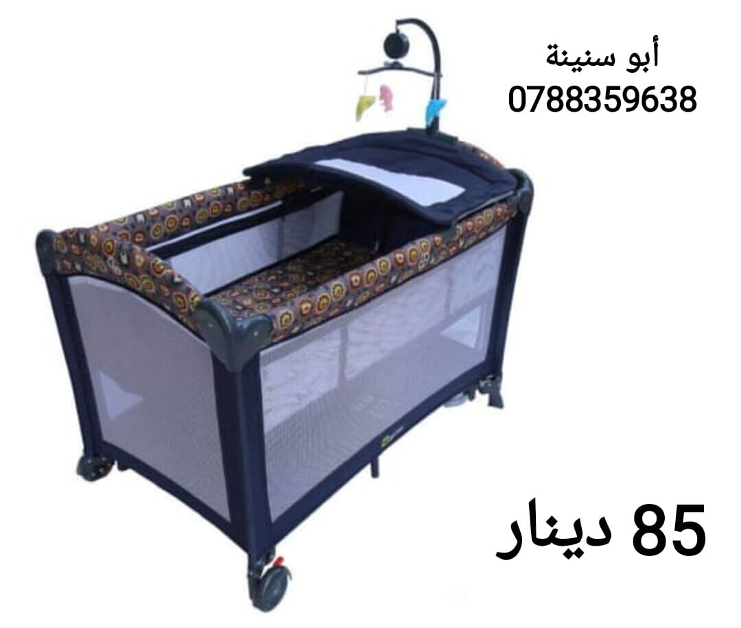 أحدث موديلات اسرة البيبي
لا تنسَ أنك شاهدت هذا الإعلان في عنكبوت
أفخم موديلات اسرة البيبي
جمي...