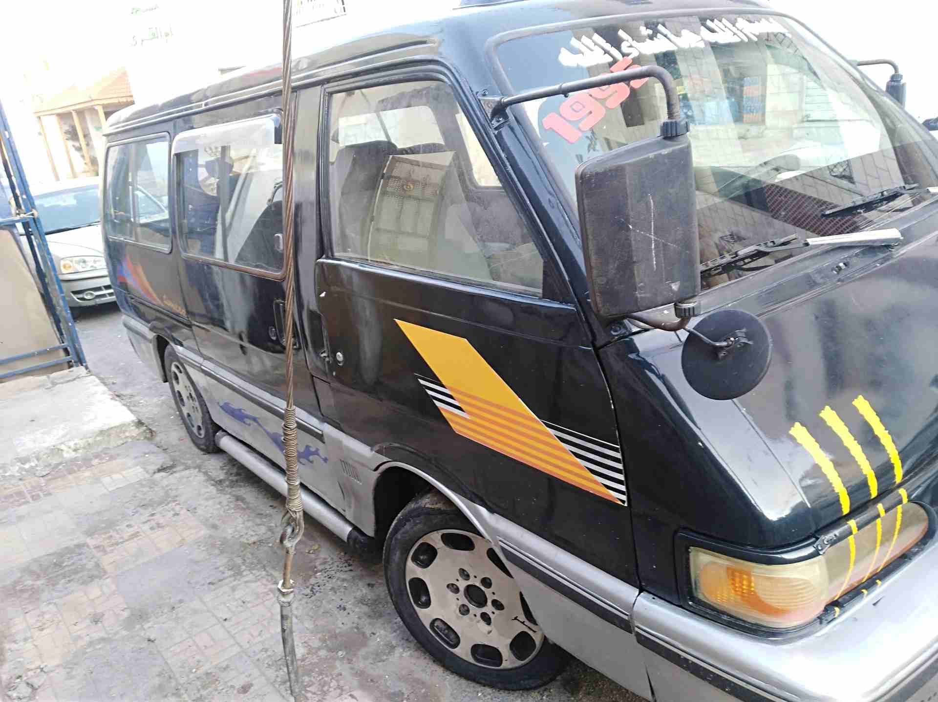 كيا بيستا 95 فحص مرخص بحاله جيده جدا
لا تنسَ أنك شاهدت هذا الإعلان في عنكبوت
بيستا بل صلاة على ال...