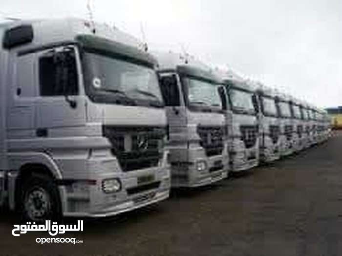 شركة البعد الثالث لفك وتركيب الاثاث
لا تنسَ أنك شاهدت هذا الإعلان في عنكبوت
للتميز عنواااان...